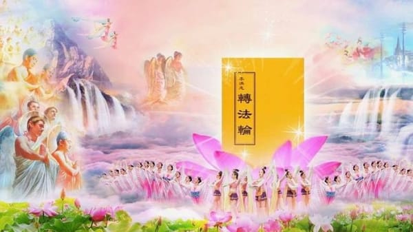 30 năm lịch sử chứng kiến: "Chuyển Pháp Luân" là chiếc thang lên trời Thần ban